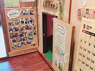 みんなのらぁめんBAMBU キッズスペース