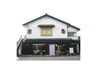 手打ち蕎麦えんどう 店舗外観