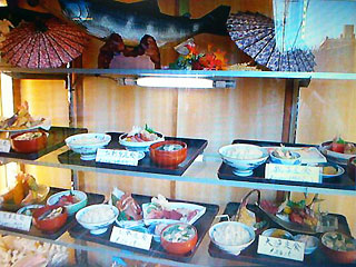 魚料理常陸 料理