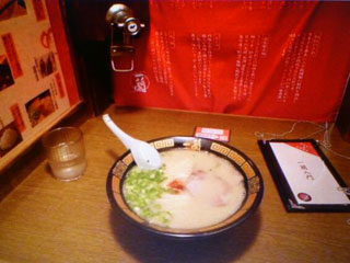 一蘭 千葉駅C-one店 料理