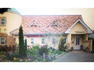 Ushimaru 店舗外観